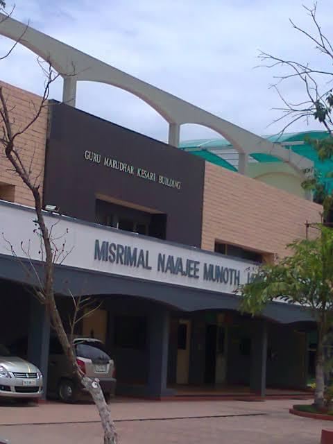 Misrimal Navajee Munoth Jain Engineering College Chennai General photo 4